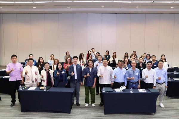 Uniserv CMU x อบจ. เชียงใหม่ จัดโครงการฝึกอบรมเพื่อพัฒนาศักยภาพ หลักสูตร เทคนิคการนําเสนออย่างมีประสิทธิภาพ (Effective Presentation) 