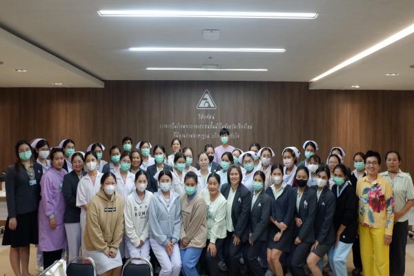 UNISERV ร่วมกับ โรงพยาบาลานนา ดำเนินการจัดโครงการฝึกอบรมหลักสูตร 