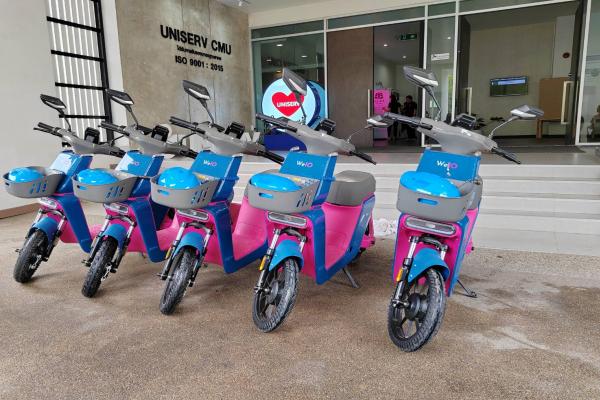 UNISERV CMU นำรถมอเตอร์ไซค์ไฟฟ้า (EV BIKE) เปิดทดลองใช้กับบุคลากร นำร่องเส้นทาง UNISERV และโซนถนนนิมมานเหมินท์ 