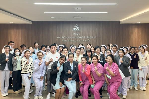 โรงพยาบาลลานนา ร่วมกับ UNISERV จัดโครงการฝึกอบรมหลักสูตร 