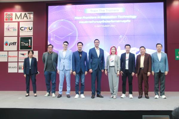 Thailand Marketing Day On tour 2024 @Chiangmai