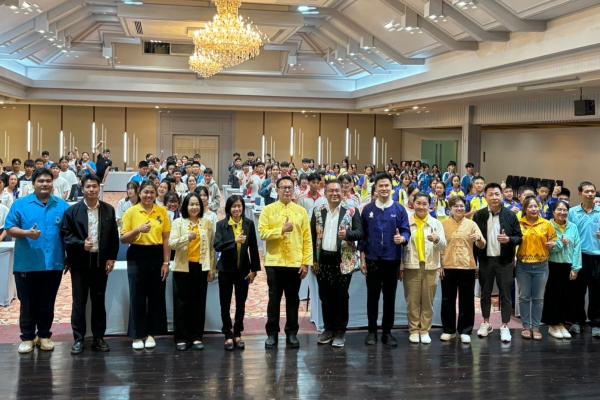 Uniserv CMU x องค์การบริหารส่วนจังหวัดเชียงใหม่   จัดโครงการอบรมพัฒนาศักยภาพการเป็นผู้นำในศตวรรษที่ 21 สำหรับนักเรียนในสังกัด