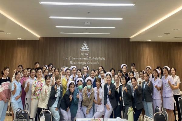 โรงพยาบาลลานนา ร่วมกับ UNISERV จัดโครงการฝึกอบรมหลักสูตร 