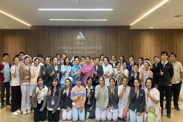 UNISERV CMU ร่วมกับ โรงพยาบาลลานนา จัดโครงการฝึกอบรมหลักสูตร  