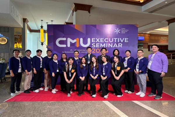 UNISERV ร่วมเป็นหนึ่งในหน่วยงานสนับสนุนเบื้องหลัง และประเมิน Carbon Neutral Event ในงาน 