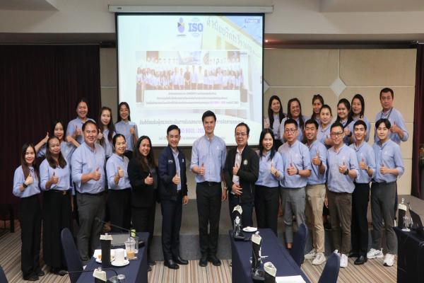 UNISERV ผ่านการตรวจประเมินระบบจัดการคุณภาพมาตรฐาน ISO 9001:2015 