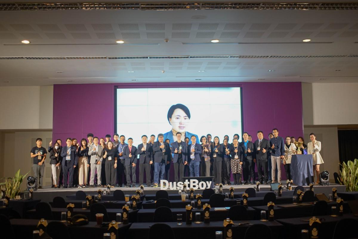 UNISERV ร่วมกับ สถาบันวิจัยพหุศาสตร์ จัดงาน DustBoy Day ครั้งที่ 2