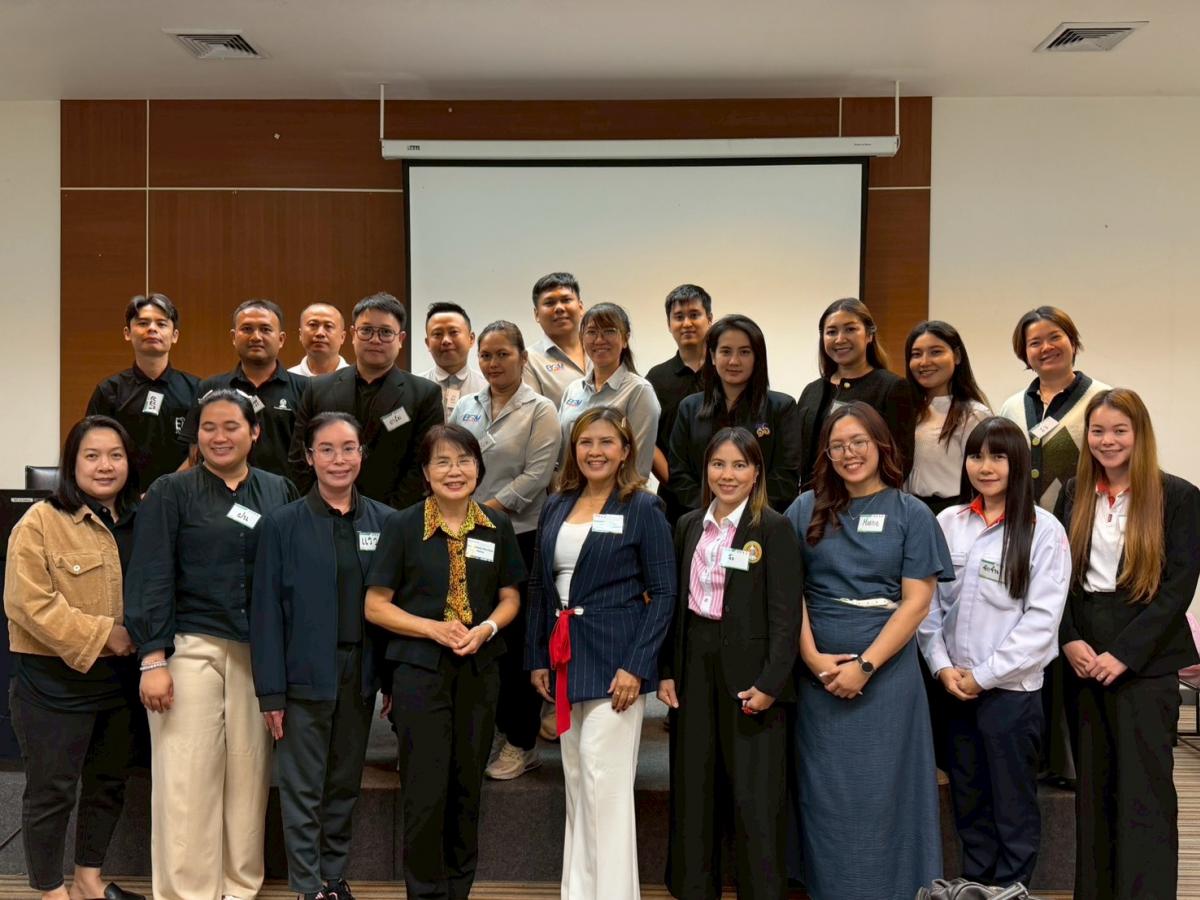 อบรม Public Training 2569 