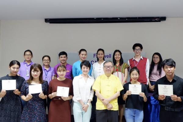 พิธีปิดโครงการ I CAN JAPAN - CMU PROGRAM 2019