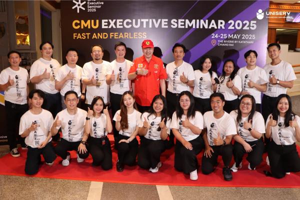  UNISERV ร่วมเป็นหนึ่งในหน่วยงานสนับสนุนและประเมิน Carbon Neutral Event งาน 