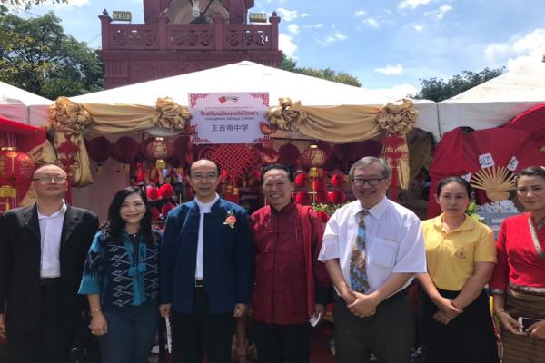 งานอบจ.ลำพูนนิทัศน์ งานดี งานเด่น โชว์ผลงาน สู่ลูกหลานเยาวชนคนลำพูนส่งเสริมทักษะ (ด้านภาษาจีน)