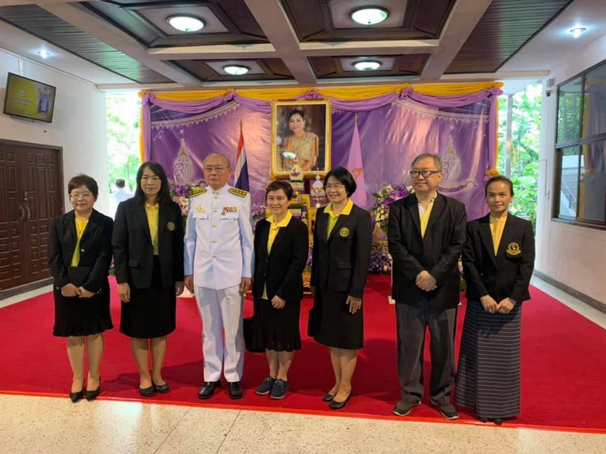 ร่วมงานพิธีลงนามถวายพระพรชัยมงคลสมเด็จพระนางเจ้าสุทิดา พัชรสุธาพิมลลักษณ พระบรมราชินี