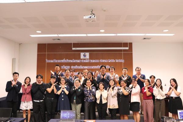 การฝึกอบรม Public Training หลักสูตร ปลดล็อกทักษะการออกแบบอินโฟกราฟิก และสร้างสรรค์งานนำเสนอให้เด่นกว่าใครด้วย Canva