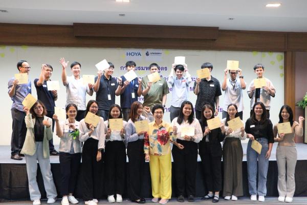 Uniserv CMU x บริษัท โฮยา ลำพูน จำกัด 