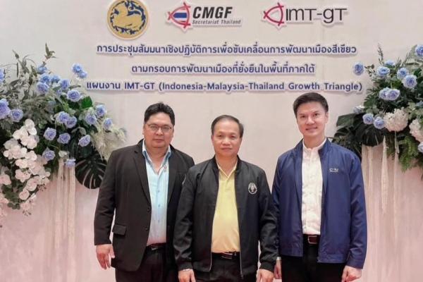  ผู้อำนวยการสำนักฯ ได้รับเชิญเป็นวิทยากรการประชุมสัมมนาเชิงปฏิบัติการเพื่อขับเคลื่อนการพัฒนาเมืองสีเขียวตามกรอบการพัฒนาเมืองที่ยั่งยืนในพื้นที่ภาคใต้
