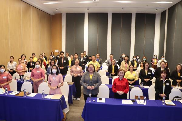 การอบรม In-House Training หลักสูตร 