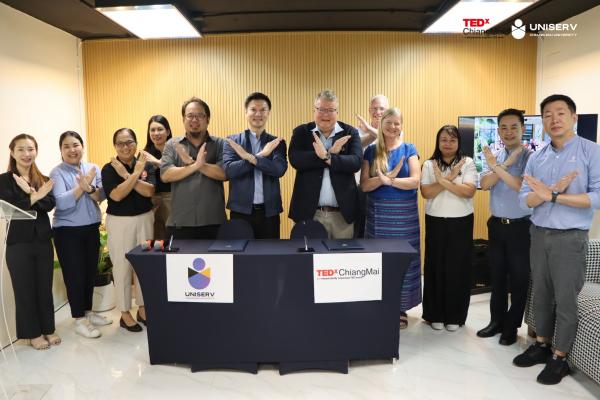สำนักบริการวิชาการ มช. จับมือ TEDxChiangMai ร่วมจัดงาน TEDxChiangMai 2025