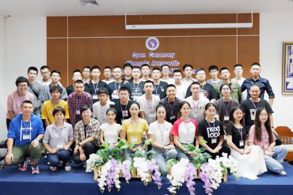 ต้อนรับนักศึกษาจาก Chengdu Aeronautic Polytechnic University