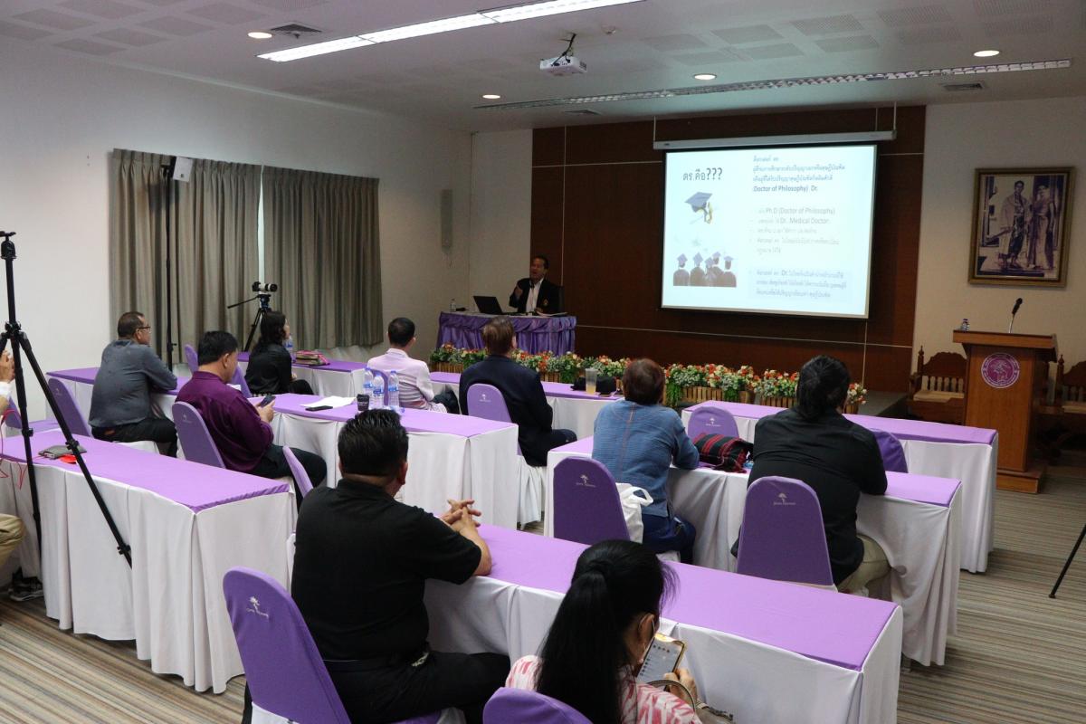 งาน Alumni By UIPM. Thailand