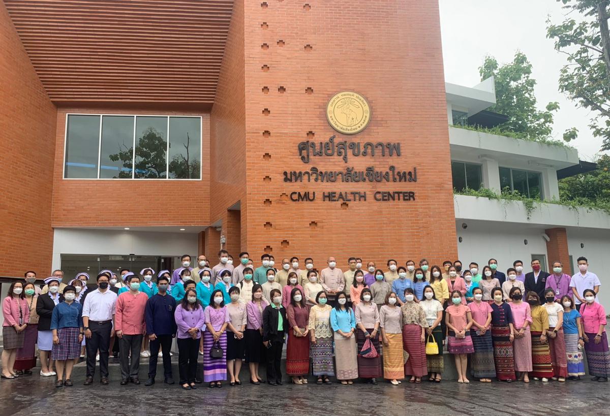 ร่วมเพิธีทำบุญศูนย์สุขภาพมหาวิทยาลัยเชียงใหม่