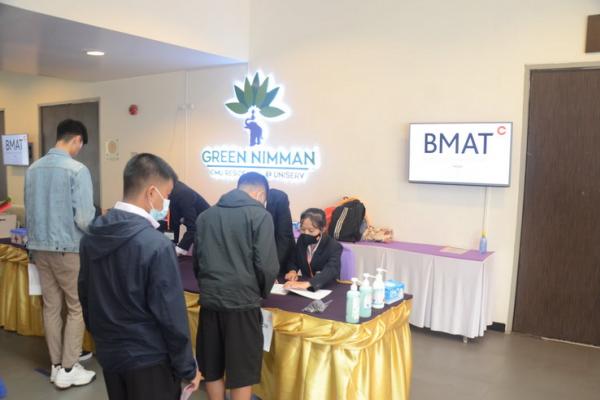 การจัดสอบ ฺBMAT (Biomedical Admission Test)