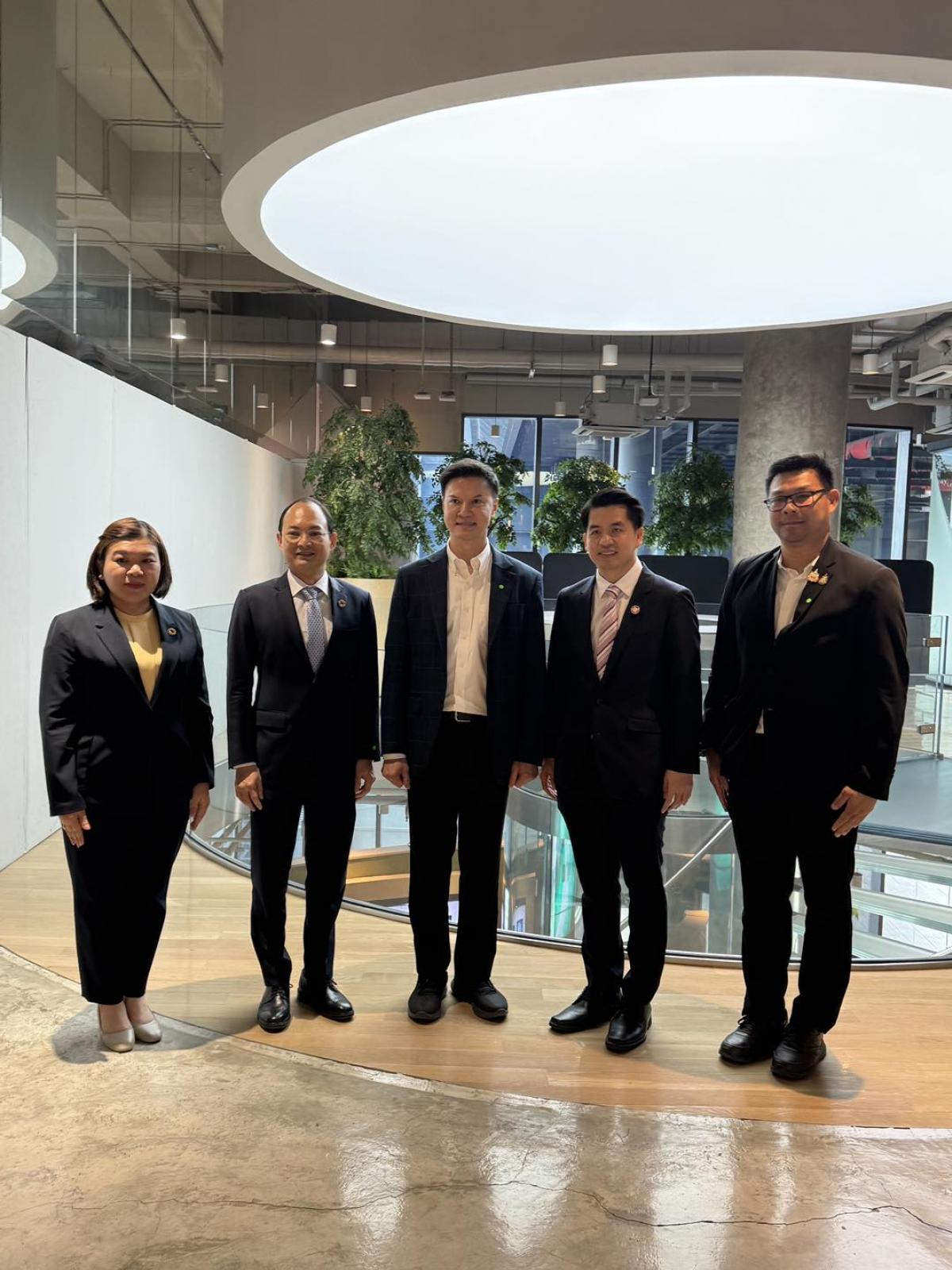 การประชุมเสวนา  “Sustainability Dialogue for A Better Tomorrow”