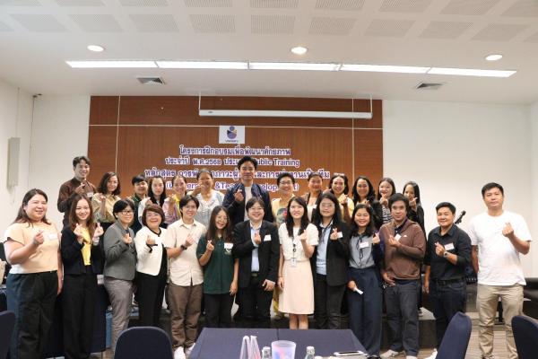 ภาพบรรยากาศ การอบรม Public Training 2568 หลักสูตร 