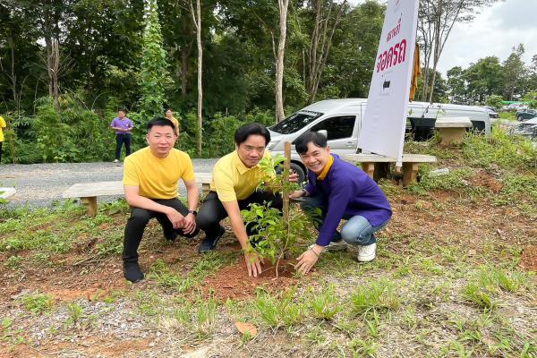 Uniserv CMU เข้าร่วมกิจกรรมปลูกป่าเฉลิมพระเกียรติเนื่องในโอกาสมหามงคลที่พระบาทสมเด็จพระเจ้าอยู่หัวทรงเจริญพระชมมพรรษาครบ 6 รอบ 72 พรรษา