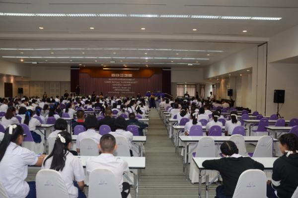 การแข่งขันตอบปัญหาดาราศาสตร์ระดับมัธยมศีกษา Astro Challenge ปริศนาดาราศาสตร์ รอบคัดเลือกภาคเหนือ