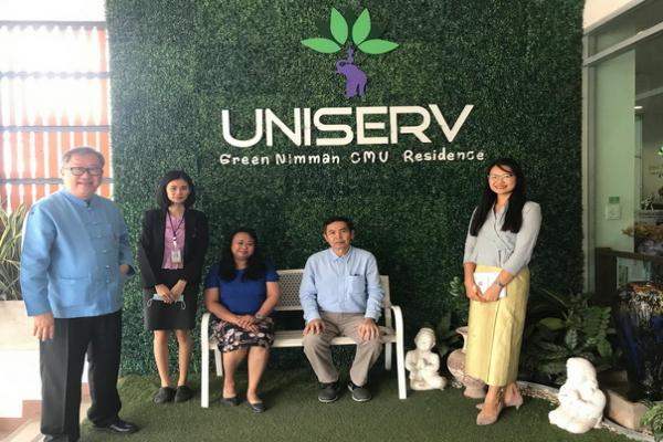 uniserv cmu