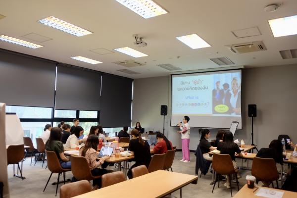 บรรยากาศการอบรม In-House Training Uniserv CMU Training Center “5 ทักษะสำคัญในการบริหารจัดการงานอย่างมีประสิทธิภาพ”