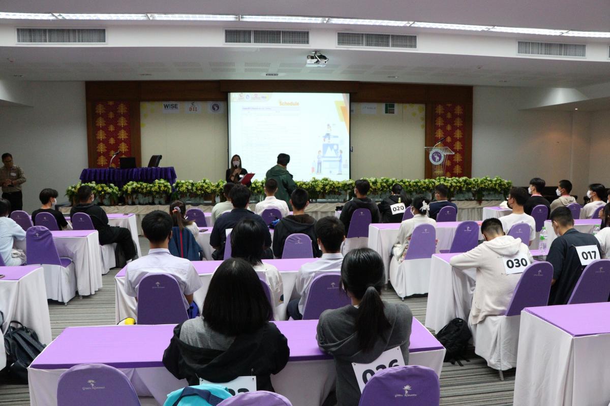 โครงการ DII Recruitment Day GEN 5 (Software Development)