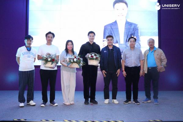 สานสัมพันธ์บุคลากร HRD#7 ส่งท้ายปีเก่าต้อนรับปีใหม่ 2568 