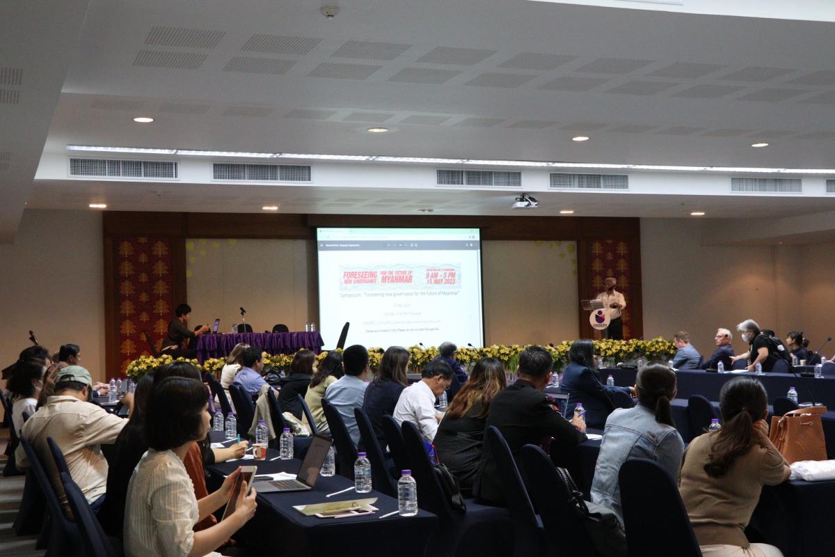 การประชุมสัมมนา FORESEEING NEW GOVERNANCE FOR THE FUTURE OF MYANMAR