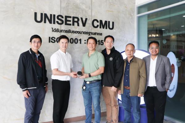 UNISERV x บริษัท ย่อยดะ จำกัด นำการคัดแยก/ย่อยขยะ ต่อยอดสู่การเคลมคาร์บอนเครดิตในอนาคต