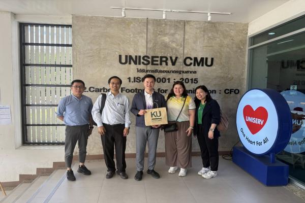 หารือและแลกเปลี่ยนความคิดเห็นเกี่ยวกับแนวทางการพัฒนาเส้นทางท่องเที่ยว Low Carbon ในพื้นที่ย่านช้างม่อย