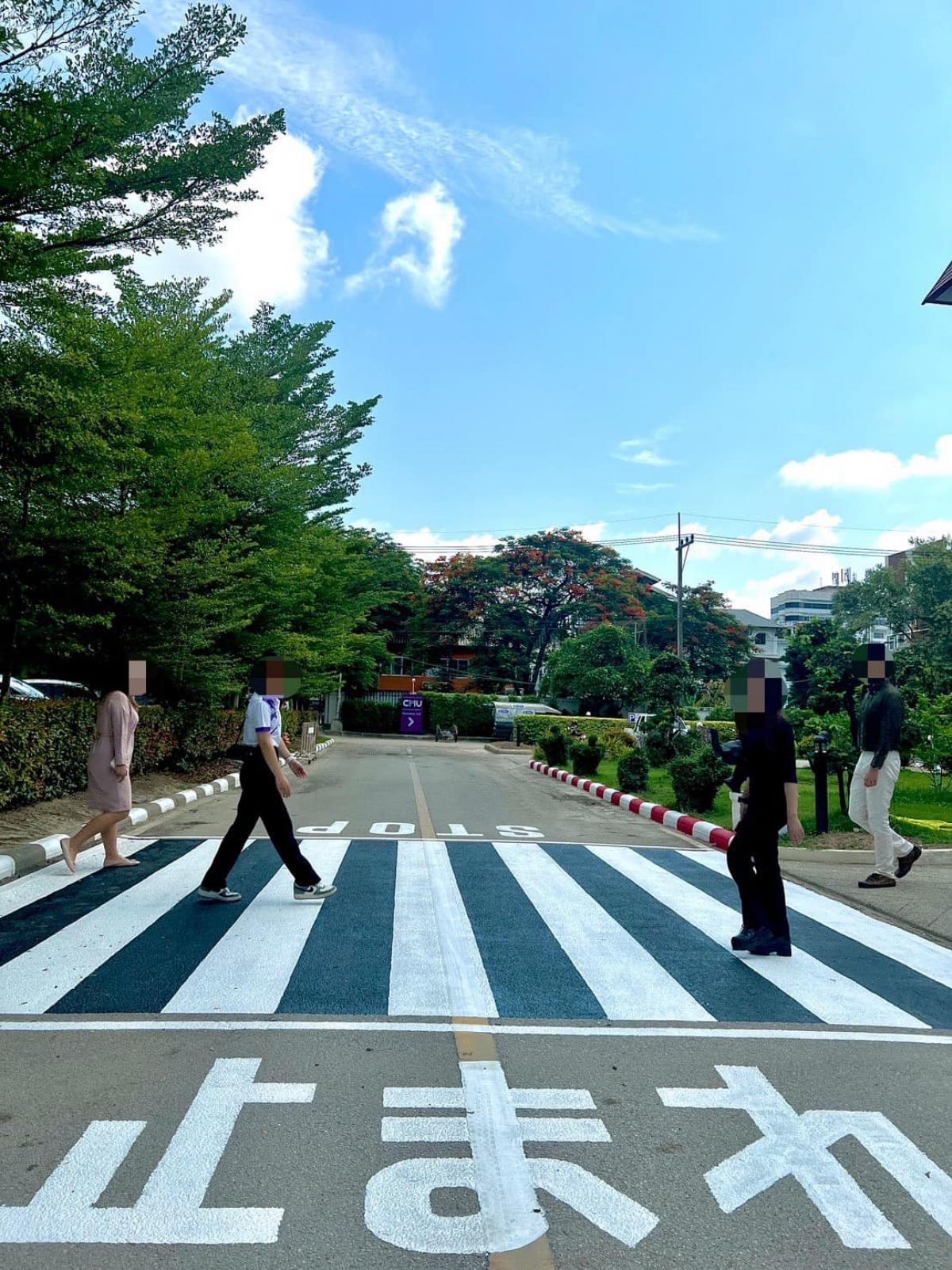 แลนด์มาร์คเปิดใหม่ใจกลางเมืองเชียงใหม่ถนนนิมมาน ที่นี่เชียงใหม่ @U-Harajuku ถนนคนเล่น หน้า UNISERV มช.