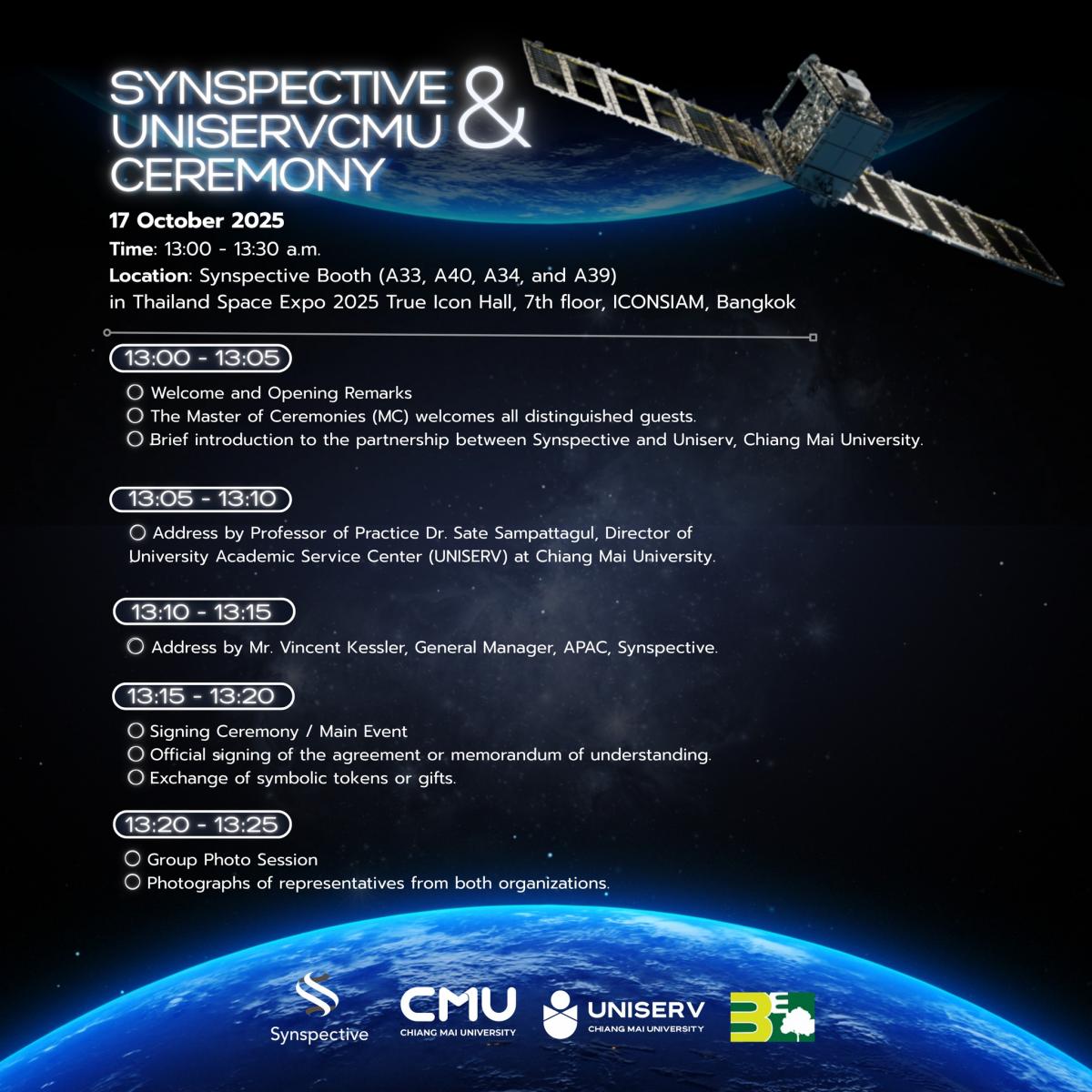 UNISERV CMU ร่วมลงนามความร่วมมือกับ Synspective ประเทศญี่ปุ่น
