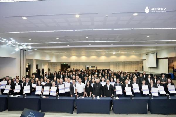 สำนักบริการวิชาการ มหาวิทยาลัยเชียงใหม่ คว้ารางวัลการประเมินการเปิดเผยข้อมูลสาธารณะ (CMU-OIT) ระดับ “ดีเยี่ยม” ประจำปี 2568