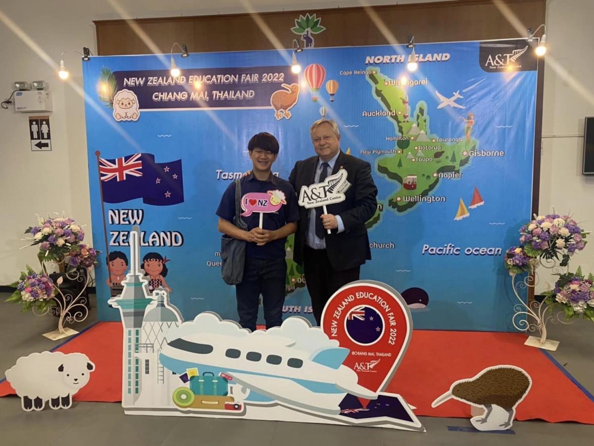 A&TNew Zealand Center จัดกิจกรรมแนะแนวศึกษาต่อ