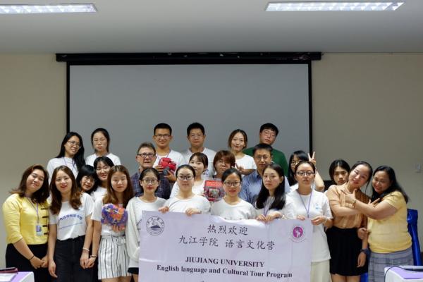 ปิดโครงการ Intensive English Language and Cultural Tour Program for Jiujiang University