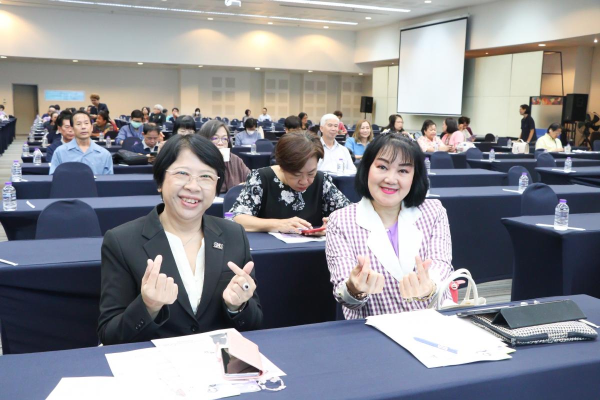 โครงการ CMU Happy Retirement เกษียณสุขใจ การอบรมสร้างความรู้ ความเข้าใจ เพื่อเตรียมความพร้อมเกษียณอายุงาน