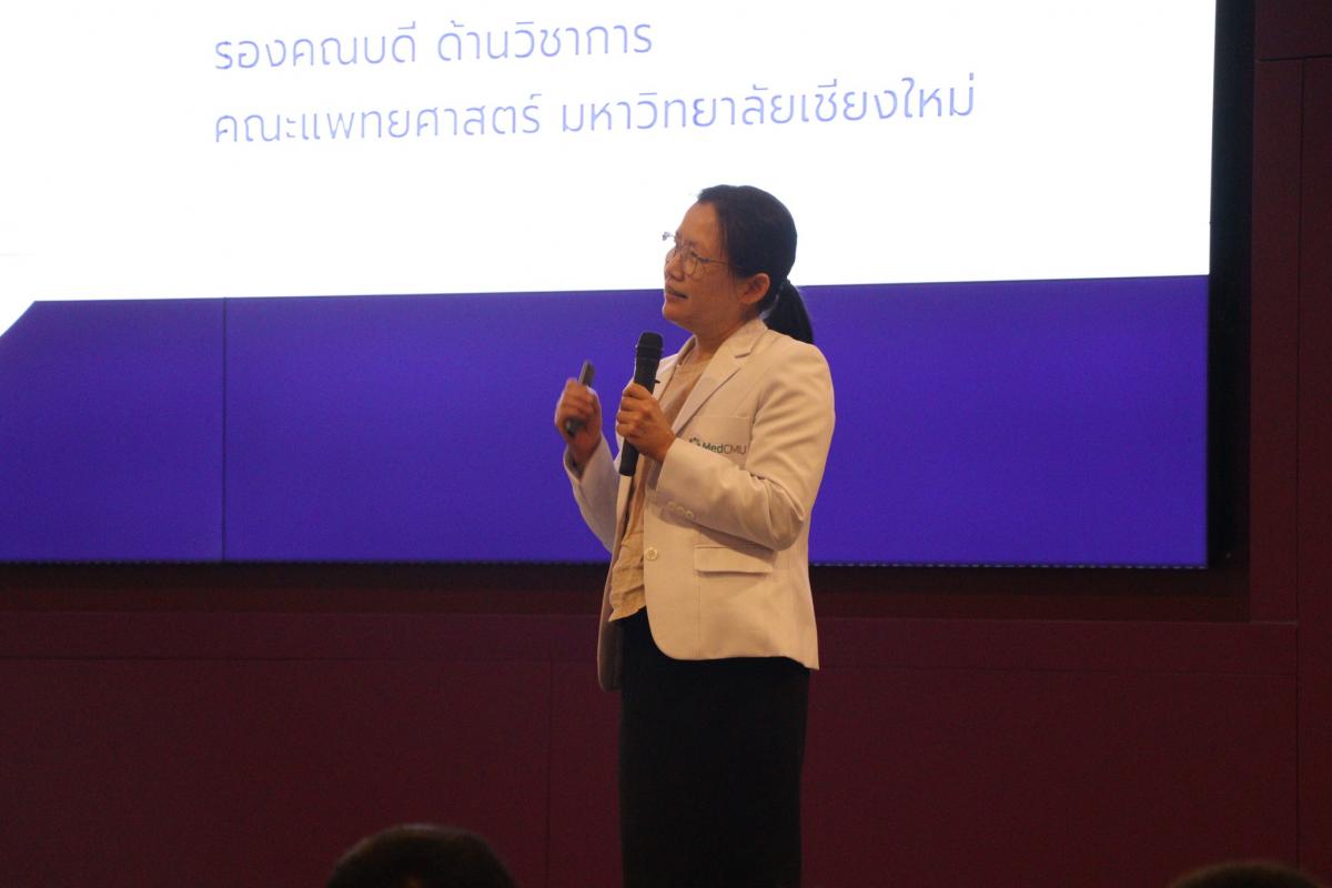 คณะแพทยศาสตร์ มหาวิทยาลัยเชียงใหม่ จัดการประชุมผู้ปกครองนักศึกษาใหม่ และปฐมนิเทศนักศึกษาระดับปริญญาตรี รหัส 66