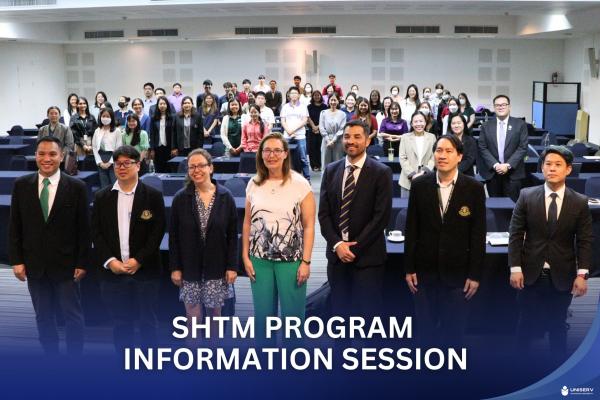 SHTM PROGRAM INFORMATION SESSION