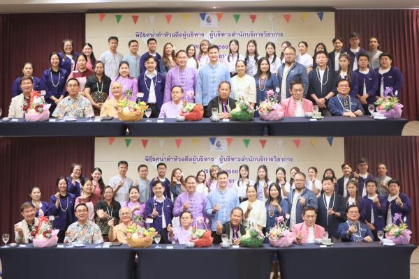  UNISERV สืบสานประเพณีปี๋ใหม่เมือง จัดพิธีรดน้ำดำหัว อดีตผู้บริหาร ผู้บริหาร สำนักบริการวิชาการ มหาวิทยาลัยเชียงใหม่2568 