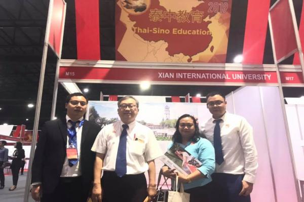 ร่วมงาน China Education Industry International Cooperation Expo & Sino-Thai Project Matchmaking Seminar in Bangkok