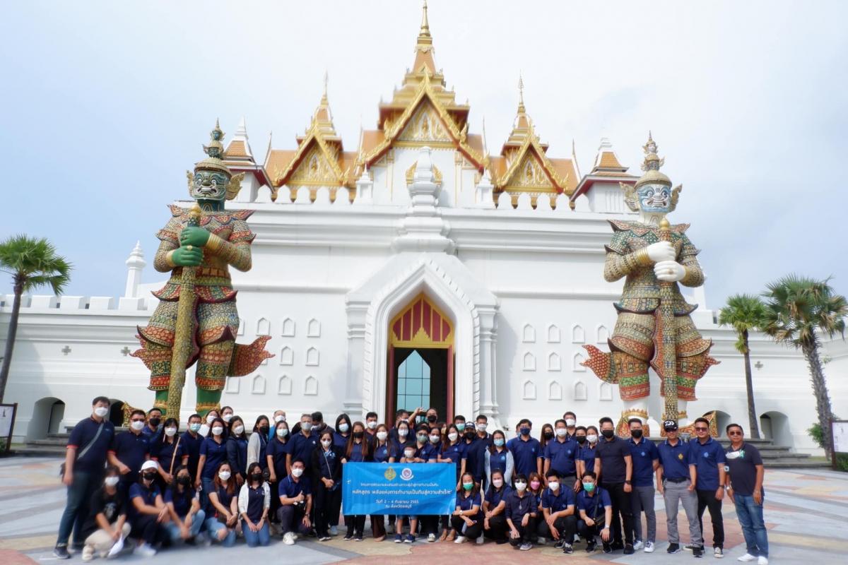 โครงการพัฒนาและเสริมสร้างภาวะผู้นำสู่การทำงานเป็นทีม หลักสูตร พลังแห่งการทำงานเป็นทีมสู่ความสำเร็จ