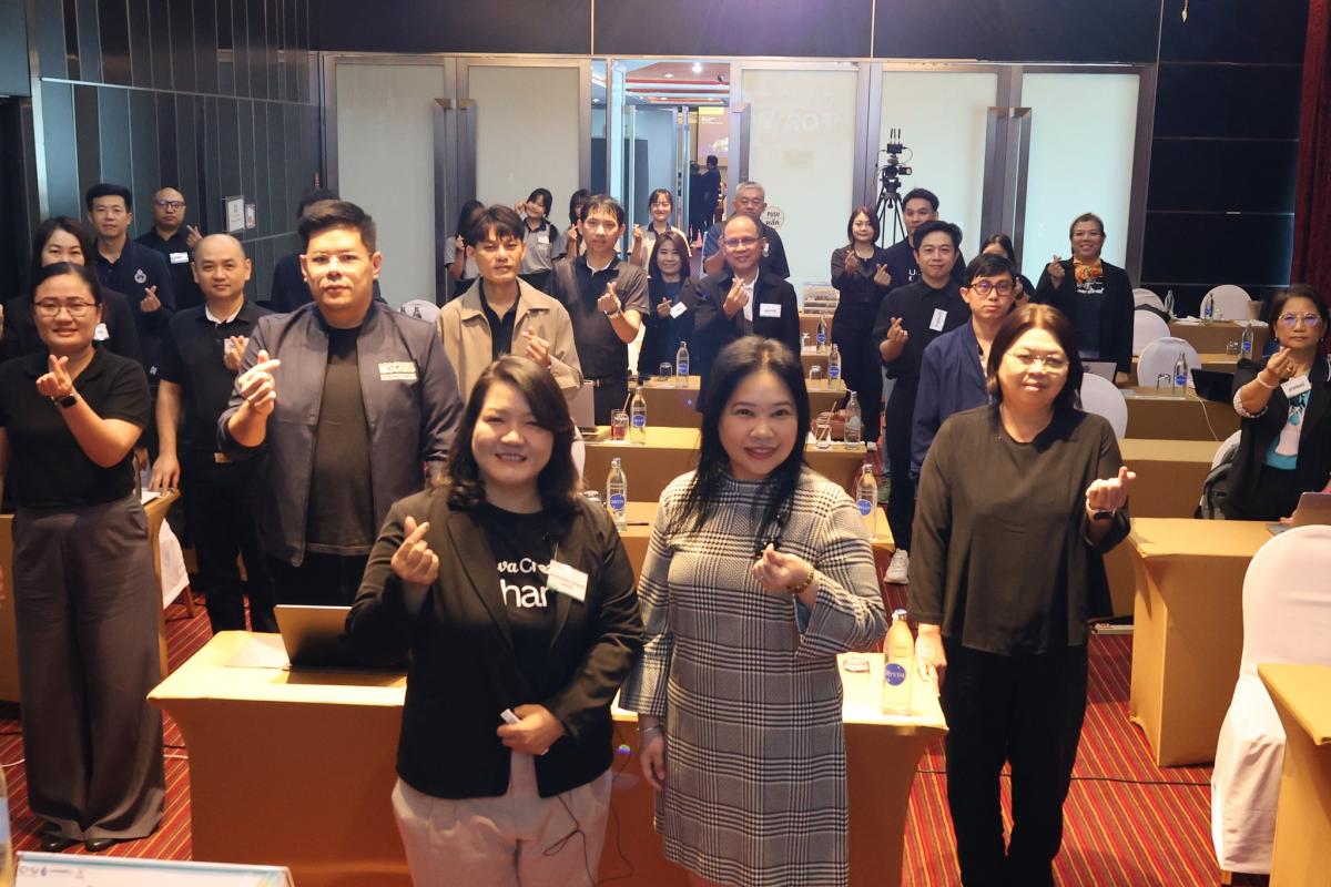บรรยากาศการฝึกอบรม Public Training 2569 