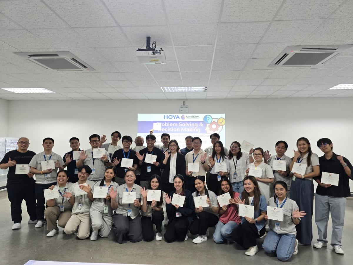 หลักสูตรฝึกอบรม In-House Training  