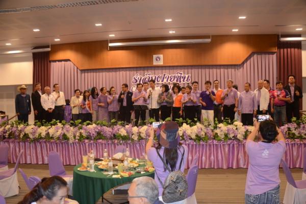งาน พบปะสังสรรค์ Reunion ครั้งที่ 6 “รำลึกฝายหิน”
